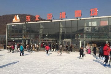辽宁哪个滑雪场比较好？
