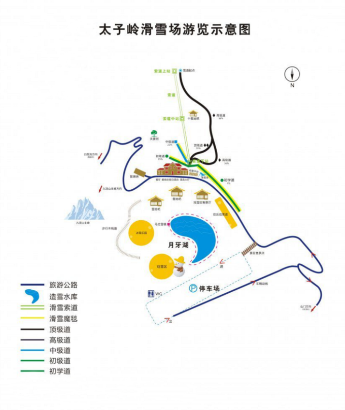 四川性价比最高的滑雪场在哪里？